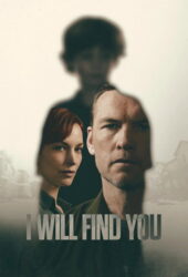 i-will-find-you.jpg